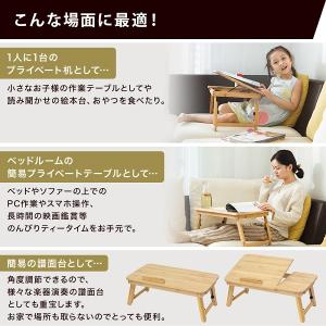 ローテーブル 折りたたみ 引き出し ベッドテー...の詳細画像1