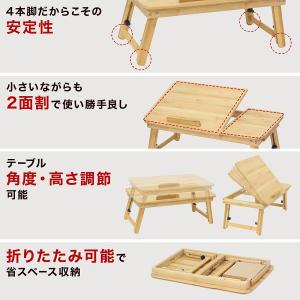 ローテーブル 折りたたみ 引き出し ベッドテー...の詳細画像4