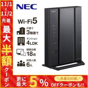 未使用　YAMAHA WLX402 無線LANルーター WLX402 特長