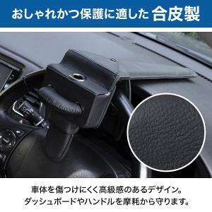 ハンドルロック 盗難防止 車 防犯 車盗難防止...の詳細画像2