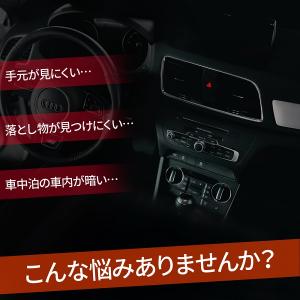 ルームランプ led 車 汎用 24v 12v...の詳細画像1