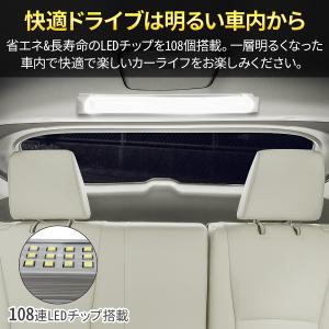 ルームランプ led 車 汎用 24v 12v...の詳細画像2