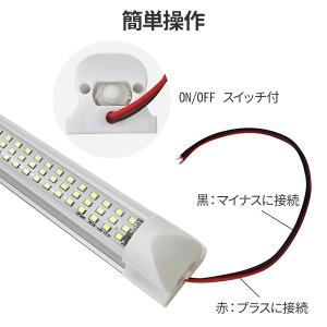 ルームランプ led 車 汎用 24v 12v...の詳細画像5