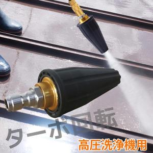 トリガーガン 洗浄ガン 高圧洗浄機用 DIY 工具 洗車 掃除
