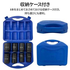 インパクトソケット セット 41mm 38mm...の詳細画像4