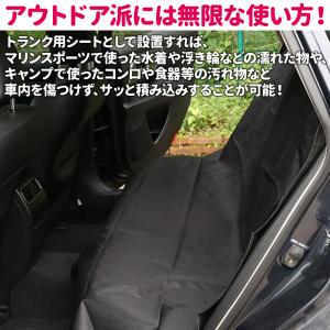 ドライブシート 犬 車 後部座席 車 シート ...の詳細画像2