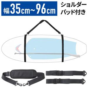 サーフボードキャリア サーフボード 自転車 サーフキャリー CAP