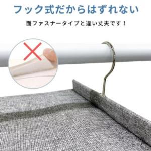 吊り下げ収納 クローゼット 吊り下げ収納ラック...の詳細画像5