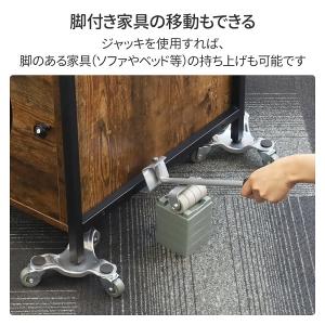 家具移動キャスター 家具移動キャリー 台車 軽...の詳細画像5