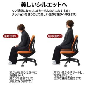 低反発 クッション 腰痛 チェア 座布団 椅子...の詳細画像2