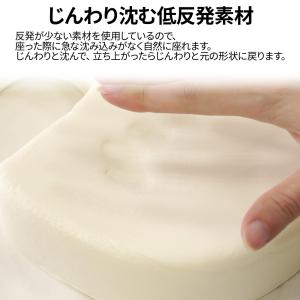 低反発 クッション 腰痛 チェア 座布団 椅子...の詳細画像4
