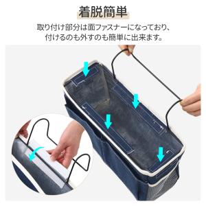 ベッドサイド 収納 吊り下げ ポケット 入院 ...の詳細画像3