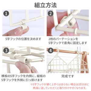 吊り下げ収納 5段 旅行 吊り下げ収納ラック ...の詳細画像2