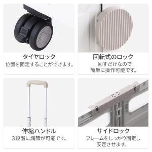 キャリーカート 折りたたみ 4輪 軽量 階段 ...の詳細画像1