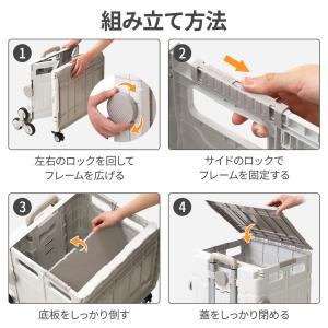 キャリーカート 折りたたみ 4輪 軽量 階段 ...の詳細画像2