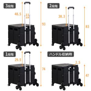 キャリーカート 折りたたみ 4輪 軽量 階段 ...の詳細画像4