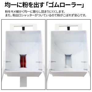 ライン引き 石灰 ラインカー 野球 サッカー ...の詳細画像3