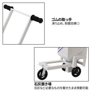 ライン引き 石灰 ラインカー 野球 サッカー ...の詳細画像4