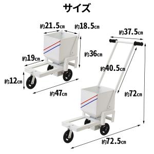 ライン引き 石灰 ラインカー 野球 サッカー ...の詳細画像5
