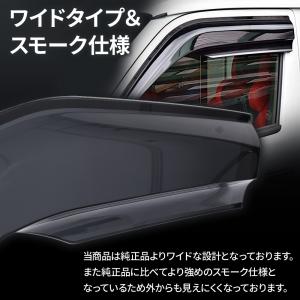 ハイエース ドアバイザー サイドバイザー 20...の詳細画像2