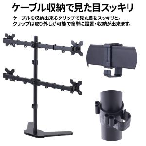 モニタースタンド 卓上 vesa モニターアー...の詳細画像2