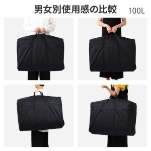 ボストンバッグ 大容量 軽量 100l 150...の詳細画像3