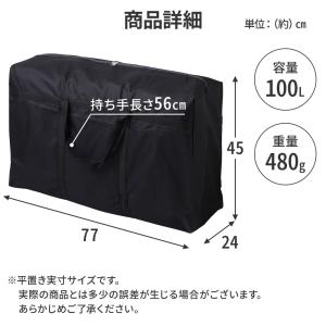 ボストンバッグ 大容量 軽量 100l 150...の詳細画像5
