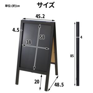 スタンドボード A型 看板 スタンド ボード ...の詳細画像3