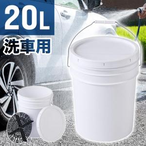 DETAIL GUARDZ（ディテール ガーズ） オリジナルバケツ 18L クリア