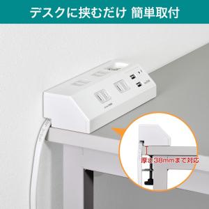 電源タップ 2m usb 6個口 usb付き ...の詳細画像2