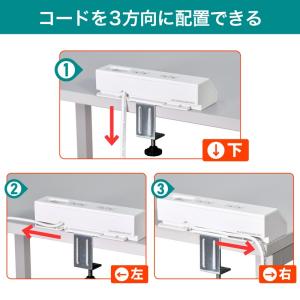 電源タップ 2m usb 6個口 usb付き ...の詳細画像3
