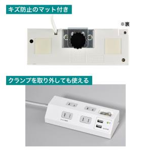 電源タップ 2m usb 6個口 usb付き ...の詳細画像5