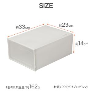 シューズボックス 6個 12個 靴 収納 大容...の詳細画像5
