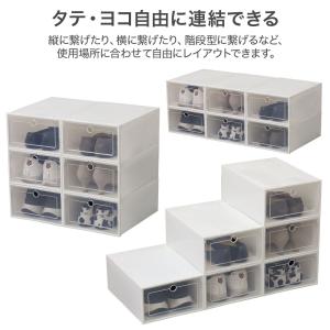シューズボックス 6個 12個 靴 収納 大容...の詳細画像3