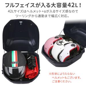 リアボックス バイク 汎用 42l 防水 バイ...の詳細画像1