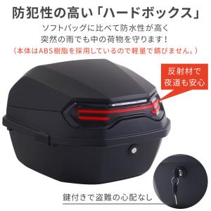 リアボックス バイク 汎用 42l 防水 バイ...の詳細画像2