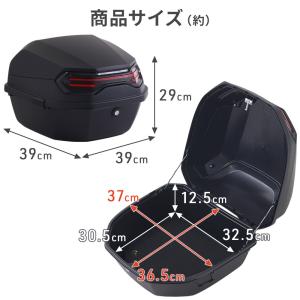 リアボックス バイク 汎用 42l 防水 バイ...の詳細画像3