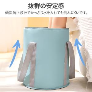 足湯 バケツ 折りたたみ フットバス 折り畳み...の詳細画像3
