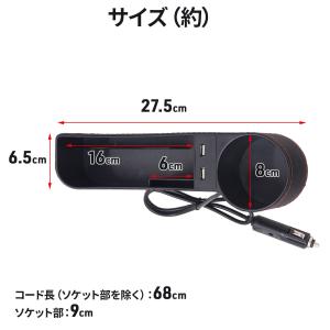 車 隙間 収納 サイドポケット 落下防止 シー...の詳細画像5