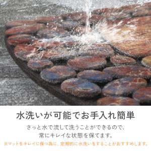 玄関マット 屋外 ゴム製 大判 泥落とし 水洗...の詳細画像4