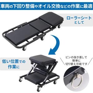 クリーパー 寝板 クリーパーチェア メカニック...の詳細画像2