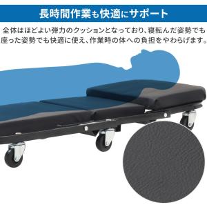 クリーパー 寝板 クリーパーチェア メカニック...の詳細画像4