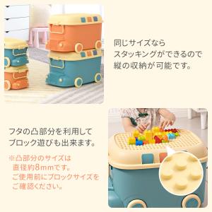 おもちゃ箱 大容量 収納 車 キャスター おも...の詳細画像2