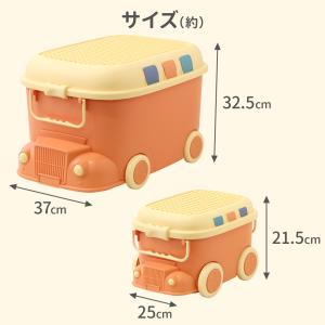 おもちゃ箱 大容量 収納 車 キャスター おも...の詳細画像4