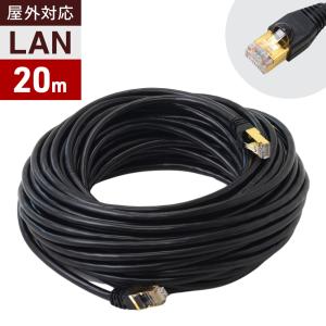☘️LANケーブル　CAT8 フラット　30m 爪折れ防止　超高速　黒　パソコン Cat8 LANケーブル(フラット・ツメ折れ防止) - ECLD-OCTFT/BK30