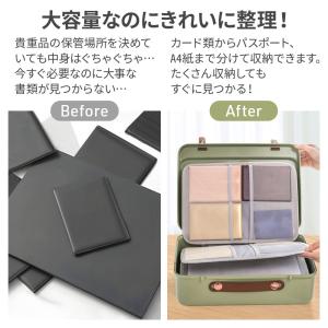 書類 収納 ケース 書類収納ケース 保管ケース...の詳細画像1