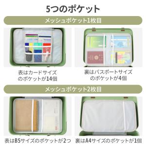 書類 収納 ケース 書類収納ケース 保管ケース...の詳細画像2