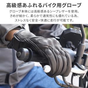 バイクグローブ 夏用 レザー 冬用 革 スマホ...の詳細画像1