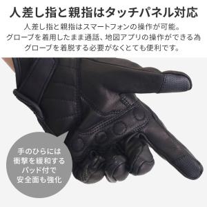 バイクグローブ 夏用 レザー 冬用 革 スマホ...の詳細画像3