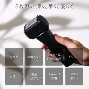 シェーバー メンズ 髭剃り 電気シェーバー 5...の詳細画像1